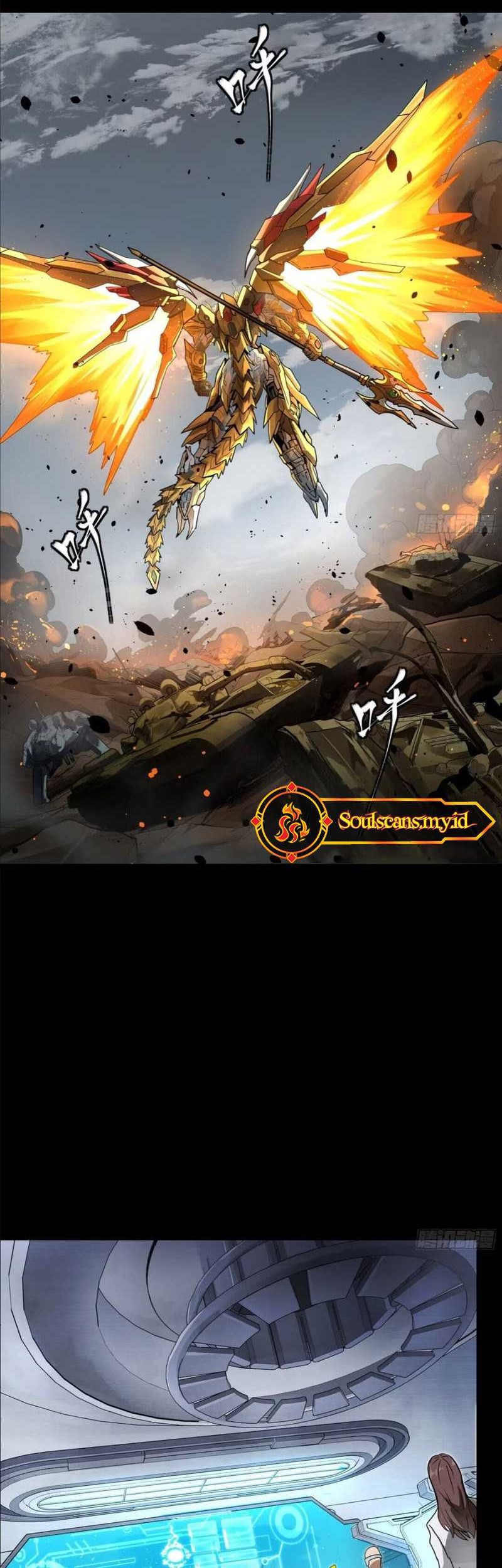 Legend of Star General Chapter 189 Gambar 19