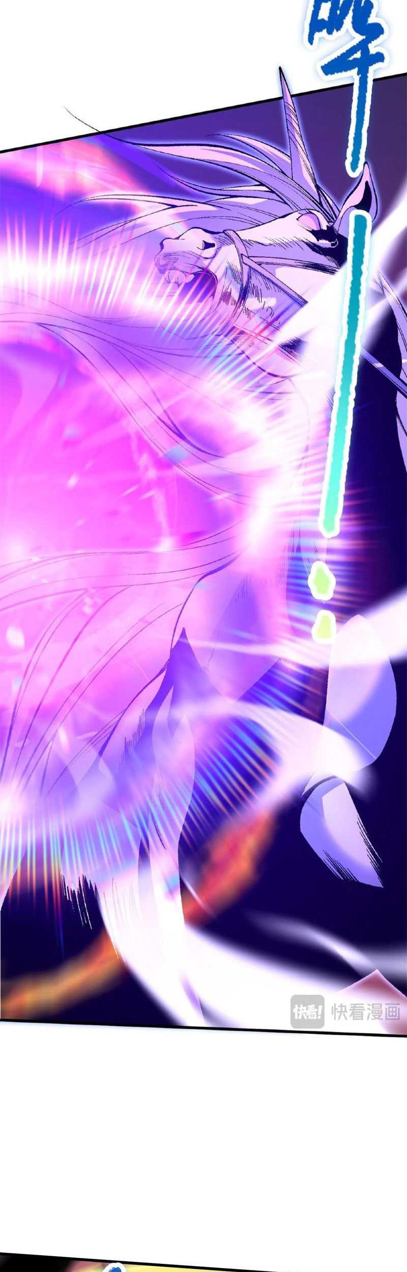 Disastrous Necromancer Chapter 64 Gambar 7