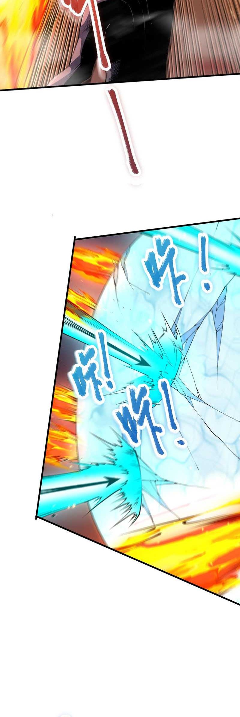 Disastrous Necromancer Chapter 64 Gambar 14