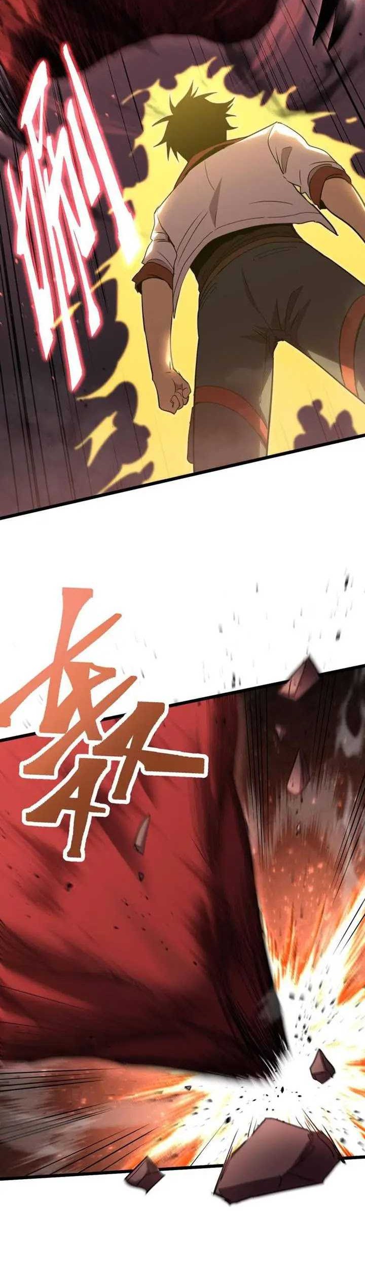 Apex Future Martial Arts Chapter 96 Gambar 10