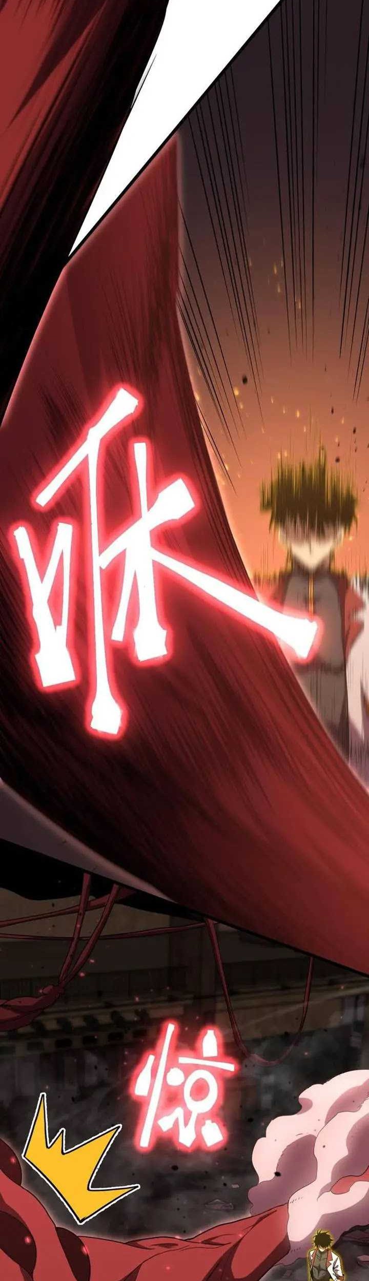 Apex Future Martial Arts Chapter 96 Gambar 16