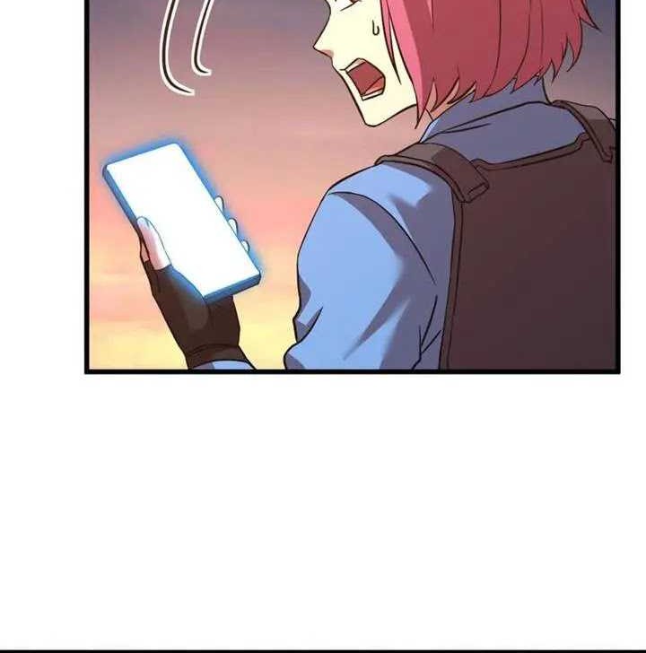 Apex Future Martial Arts Chapter 96 Gambar 28