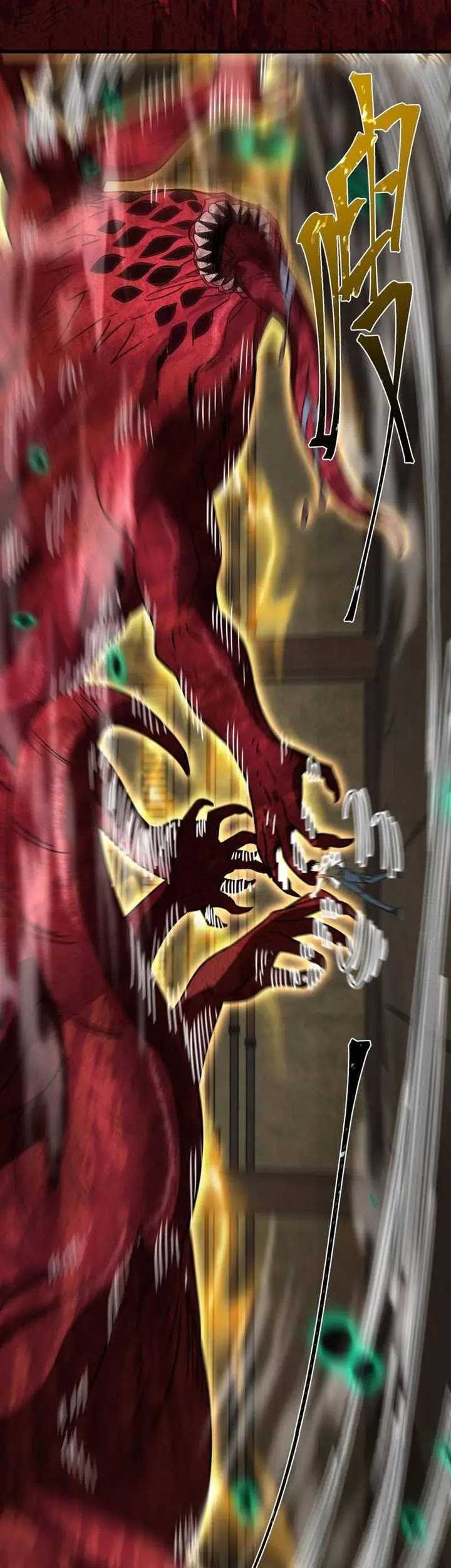 Apex Future Martial Arts Chapter 96 Gambar 34