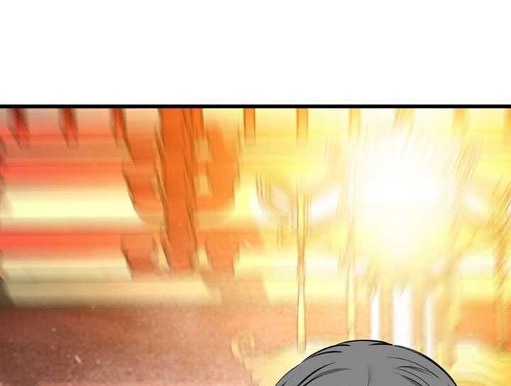 The World’s Best Sect of Dependency Chapter 44 Gambar 59