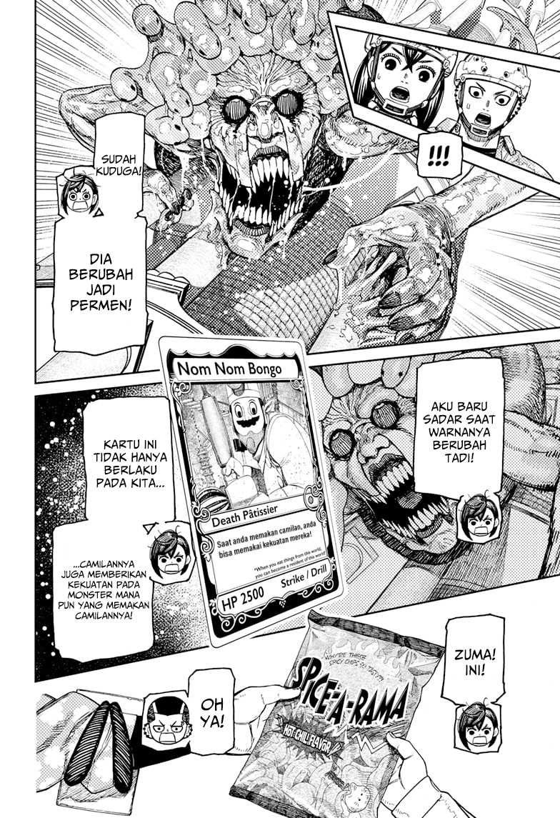 DANDADAN Chapter 141 Gambar 16