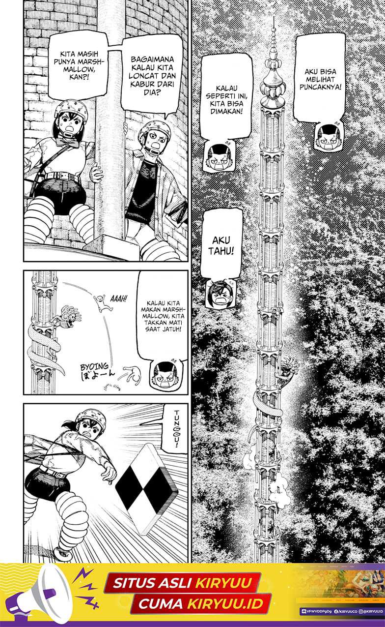 DANDADAN Chapter 141 Gambar 10