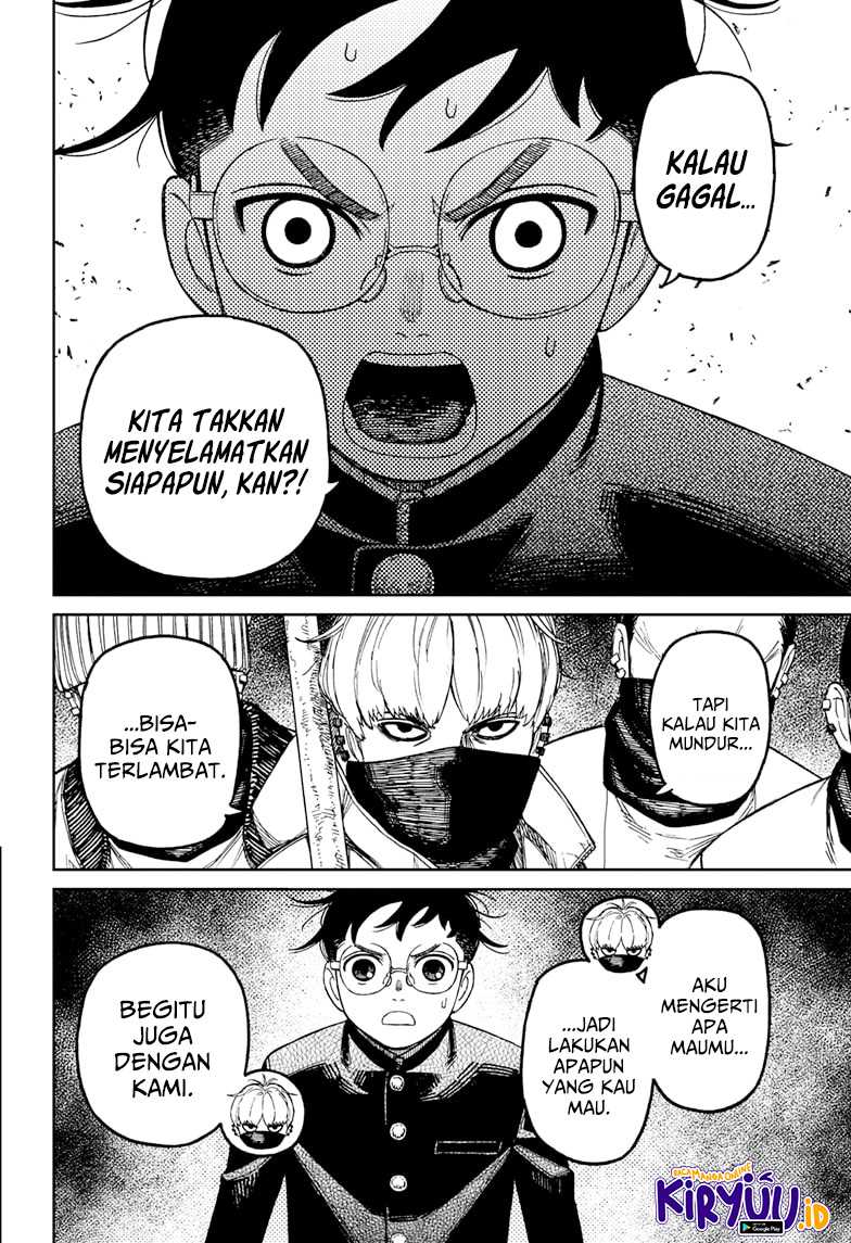 DANDADAN Chapter 141 Gambar 5