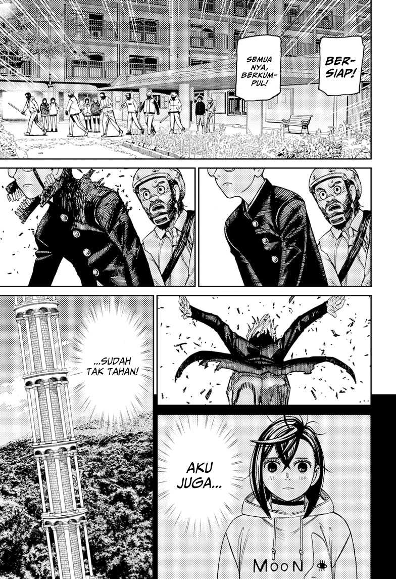 DANDADAN Chapter 141 Gambar 6