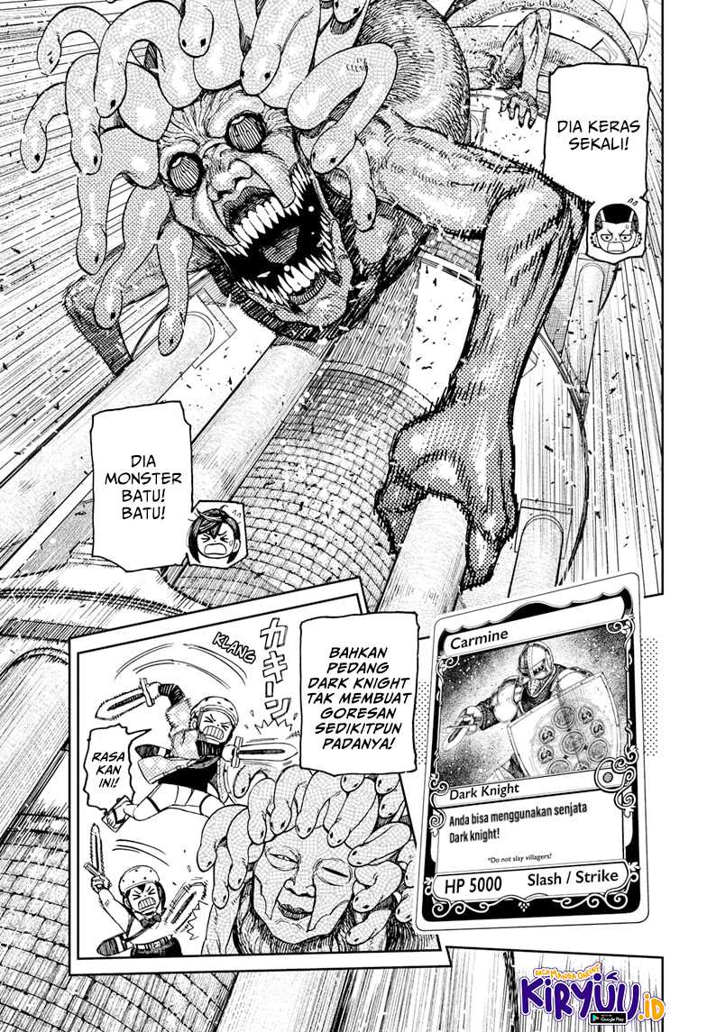 DANDADAN Chapter 141 Gambar 9