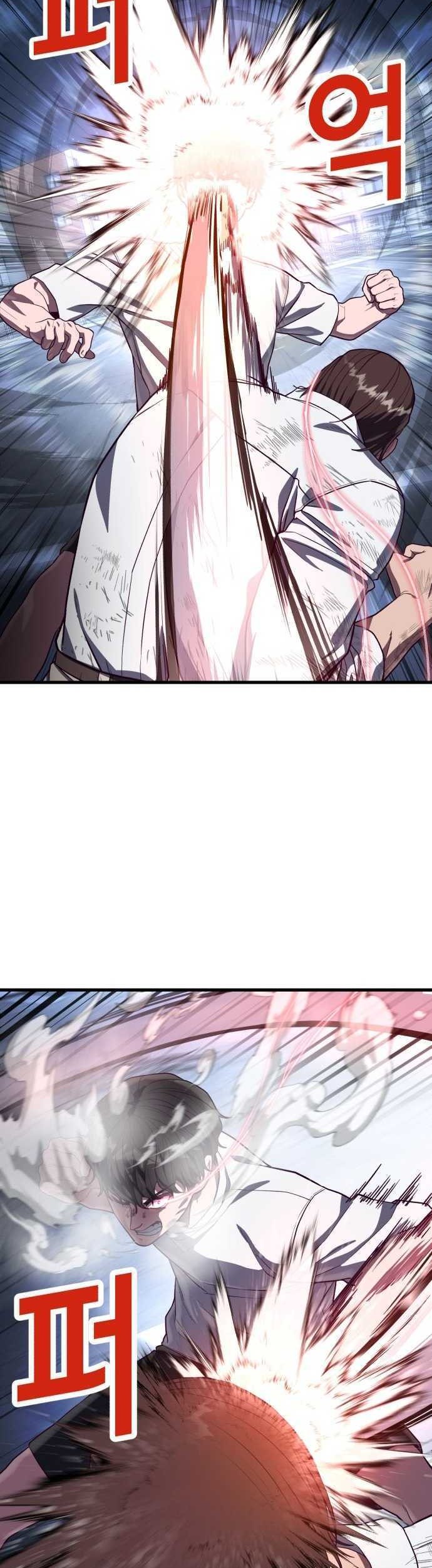 Absolute Obedience Chapter 78 Gambar 16