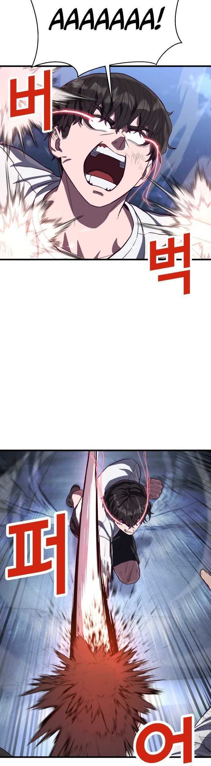 Absolute Obedience Chapter 78 Gambar 21