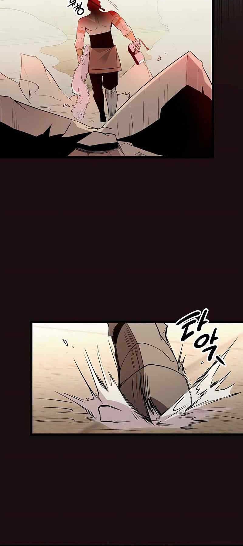 I Obtained a Mythic Item Chapter 93 Gambar 35