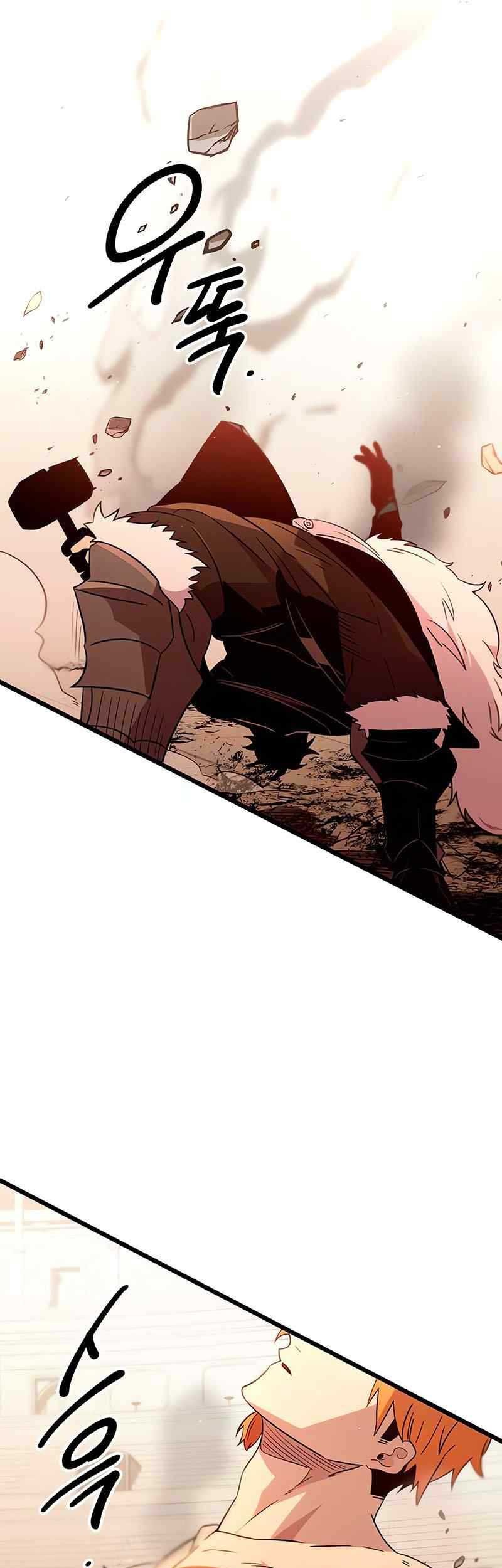 I Obtained a Mythic Item Chapter 93 Gambar 32