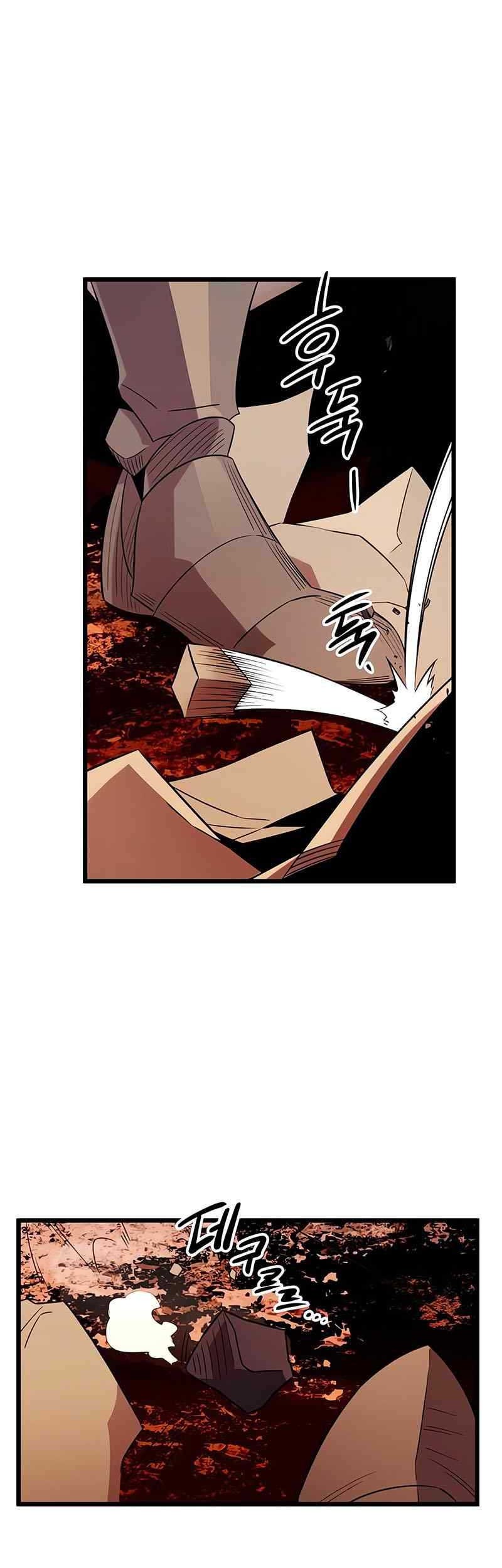 I Obtained a Mythic Item Chapter 93 Gambar 8