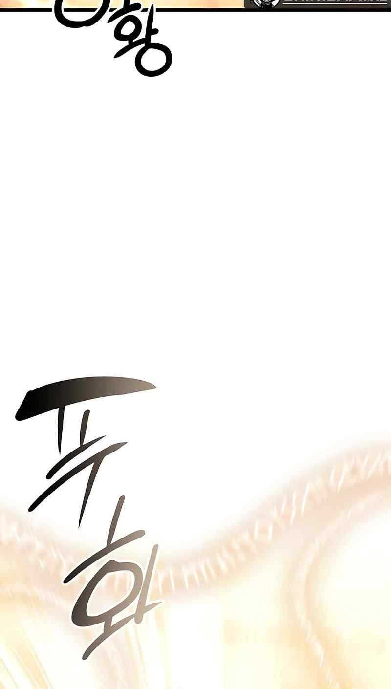 I Obtained a Mythic Item Chapter 93 Gambar 13