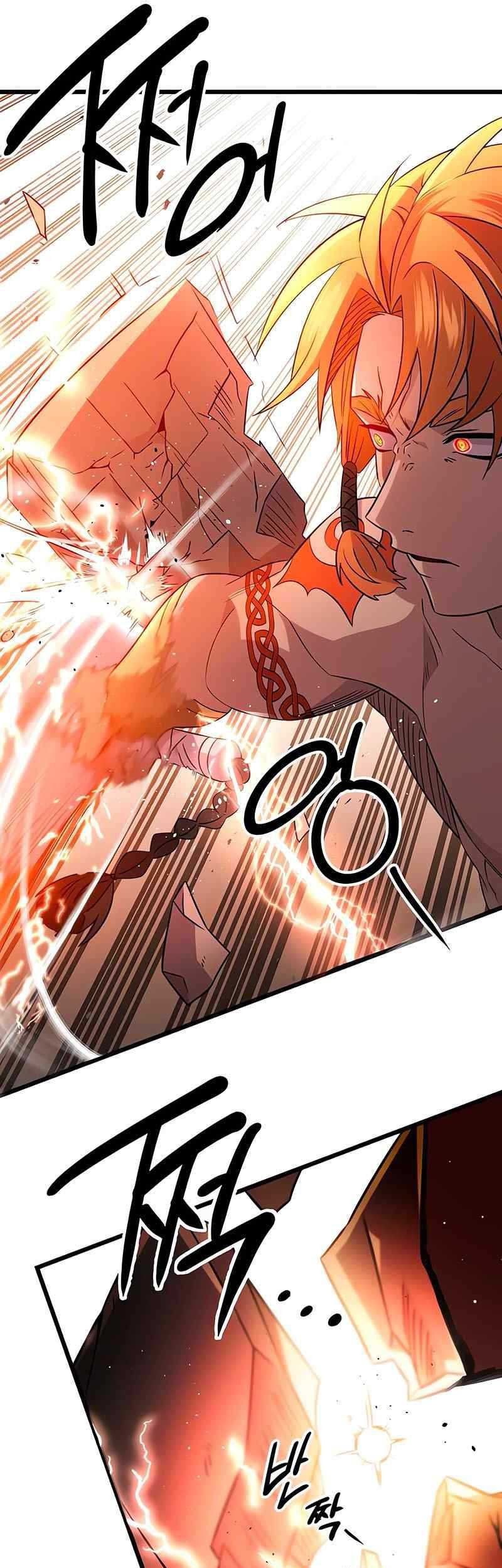 I Obtained a Mythic Item Chapter 93 Gambar 28