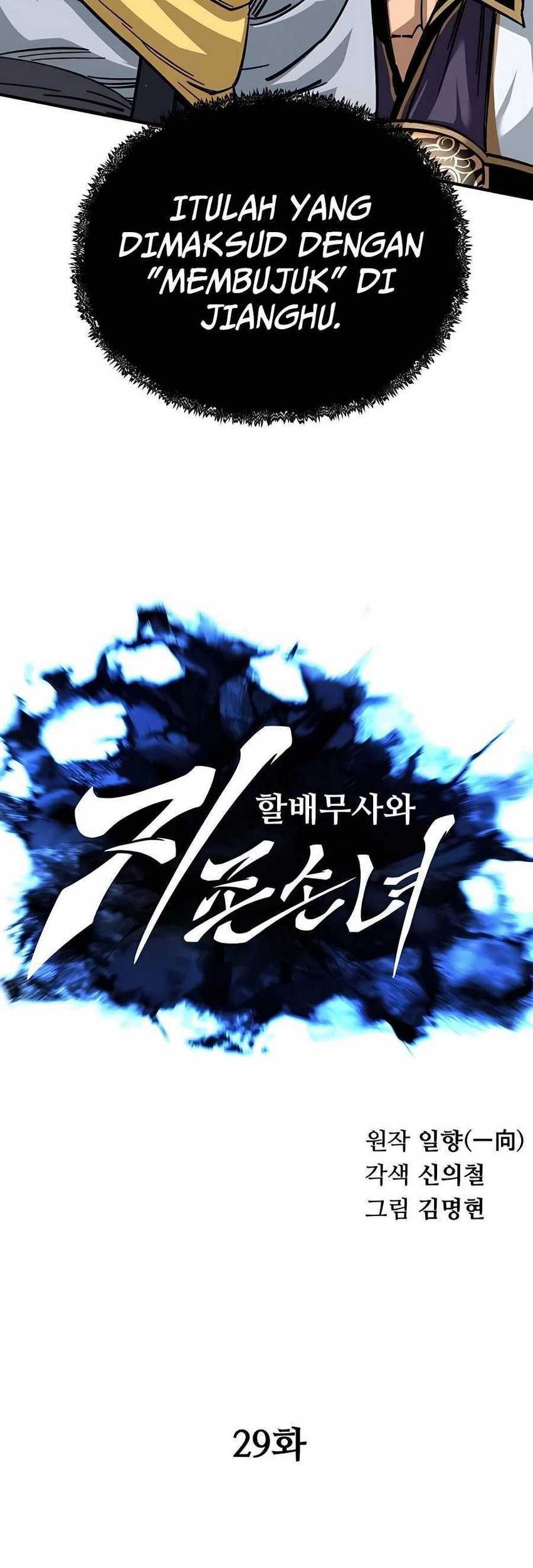 Warrior Grandpa and Supreme Granddaughter Chapter 29 Gambar 20