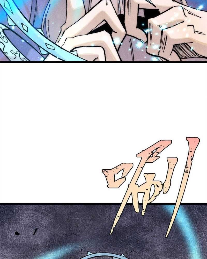 All Hail the Sect Leader Chapter 309 Gambar 44