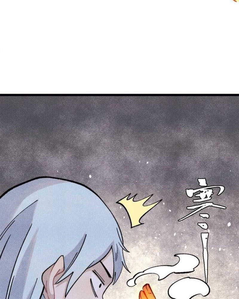 All Hail the Sect Leader Chapter 309 Gambar 7