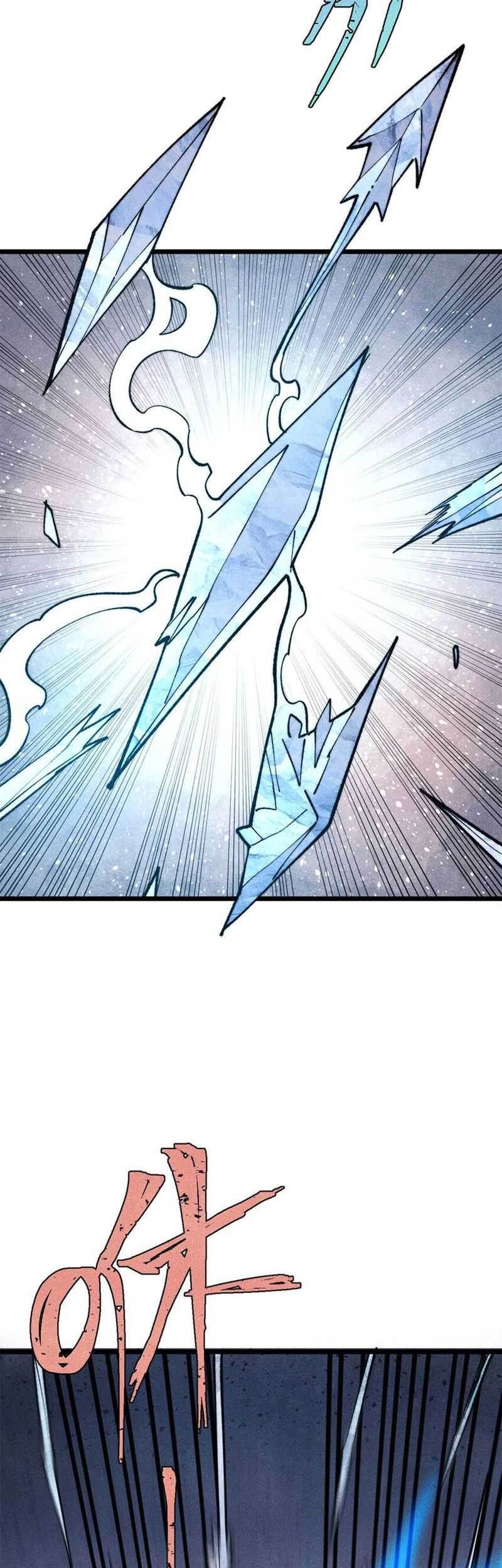 All Hail the Sect Leader Chapter 309 Gambar 12