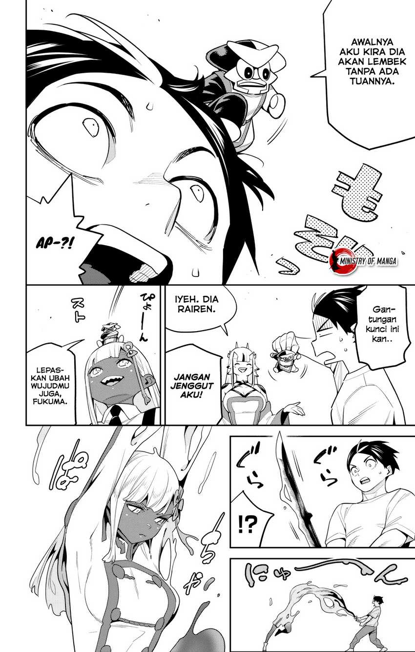 Mato Seihei no Slave Chapter 126 Gambar 15