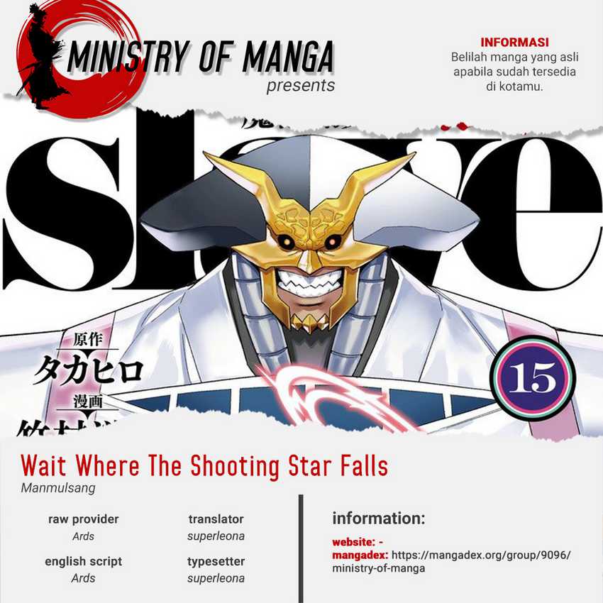 Komik Mato Seihei no Slave Chapter 126 gambar nomor 1