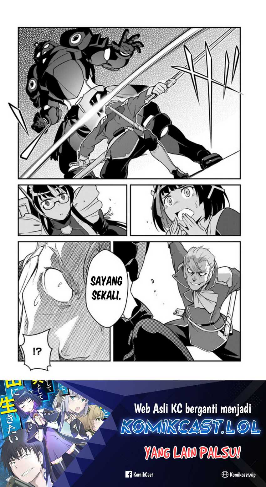 Mezametara Saikyou Soubi to Uchuusen-mochi datta no de Chapter 38.1 Gambar 17