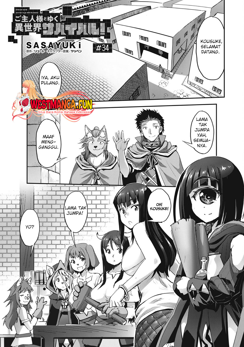 Manga Craft Game no Nouryoku de Isekai Kouryaku!! Chapter 34 gambar nomor 2