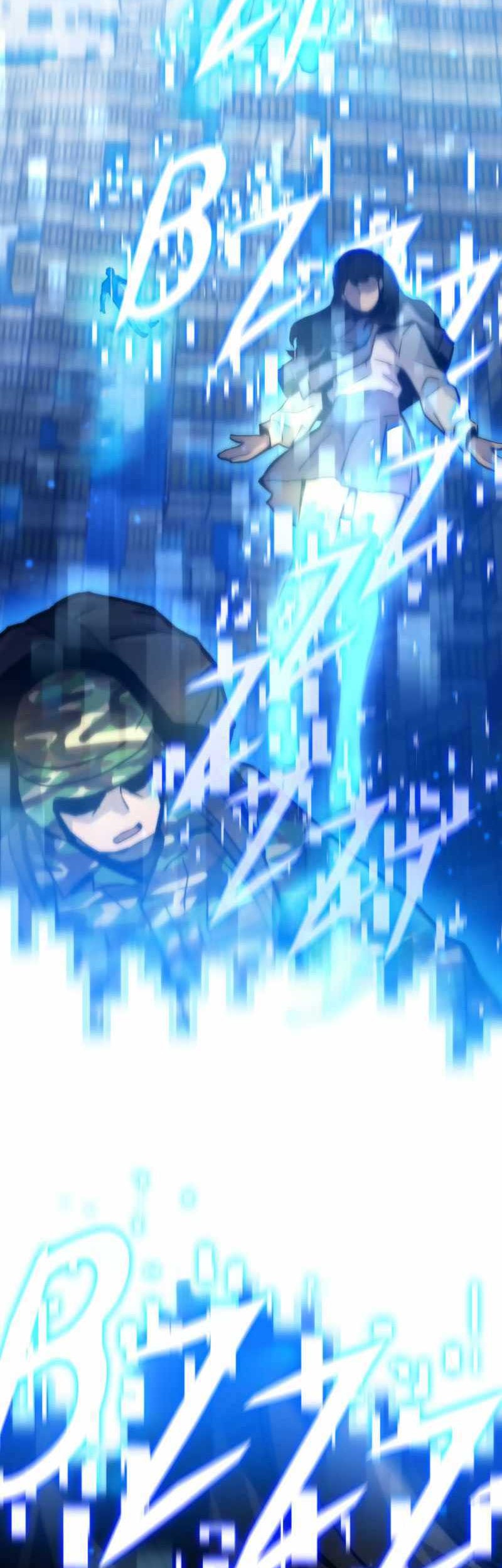 Past Life Regressor (Remake 2022) Chapter 68 Gambar 3