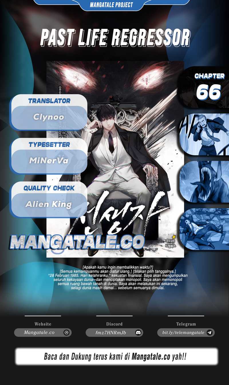 Komik Past Life Regressor (Remake 2022) Chapter 66 gambar nomor 1