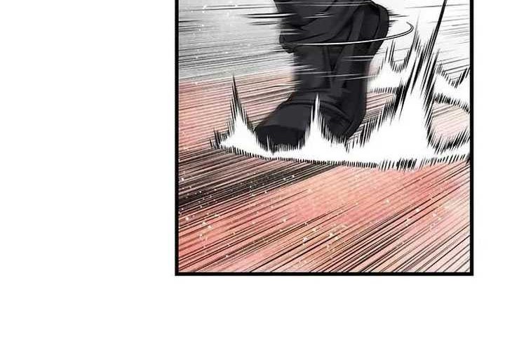 The World’s Best Sect of Dependency Chapter 45 Gambar 25