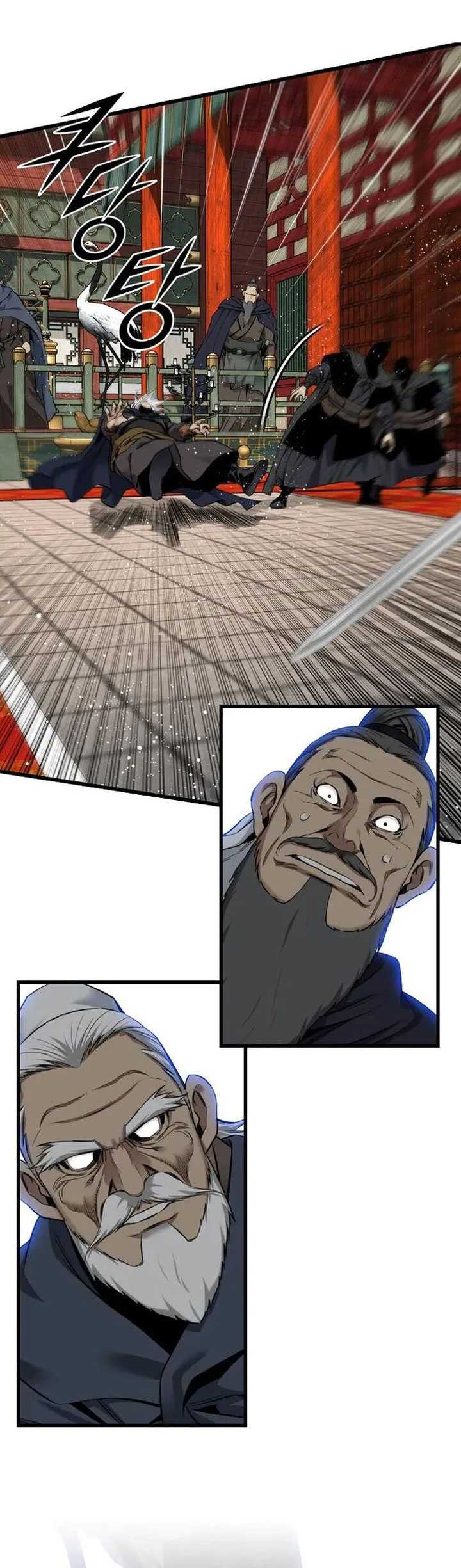 The World’s Best Sect of Dependency Chapter 45 Gambar 28