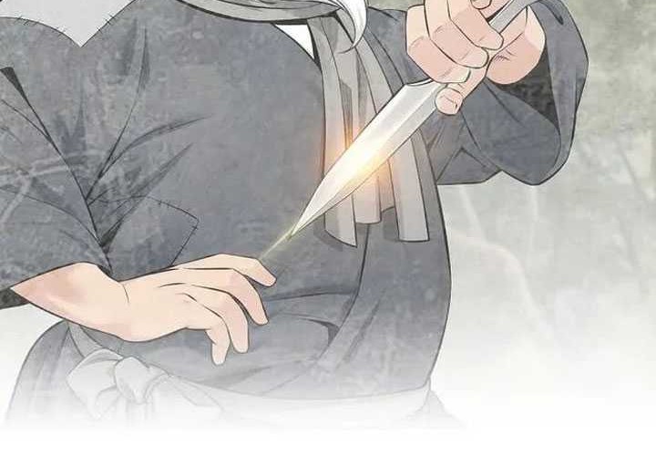 The World’s Best Sect of Dependency Chapter 45 Gambar 16