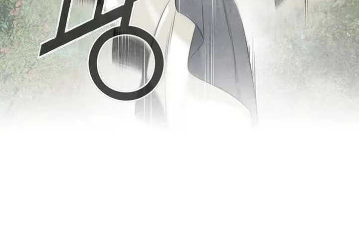 The World’s Best Sect of Dependency Chapter 45 Gambar 6