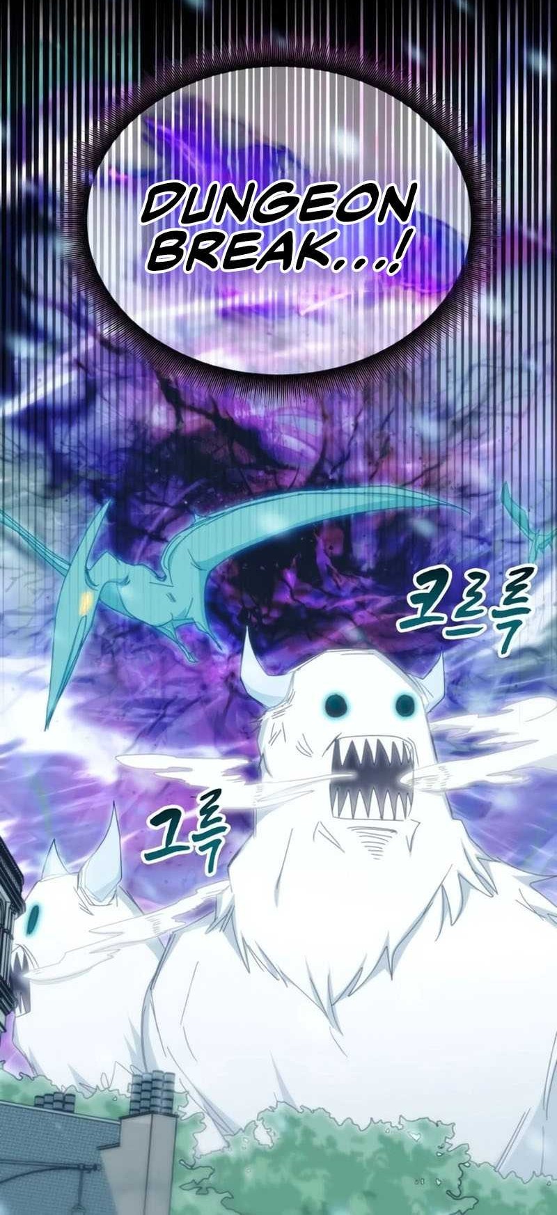 Transcension Academy Chapter 100 Gambar 32