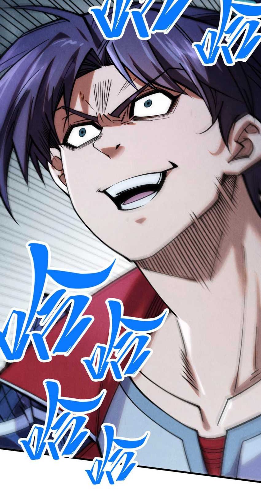 The Ultimate of All Ages Chapter 281 Gambar 45