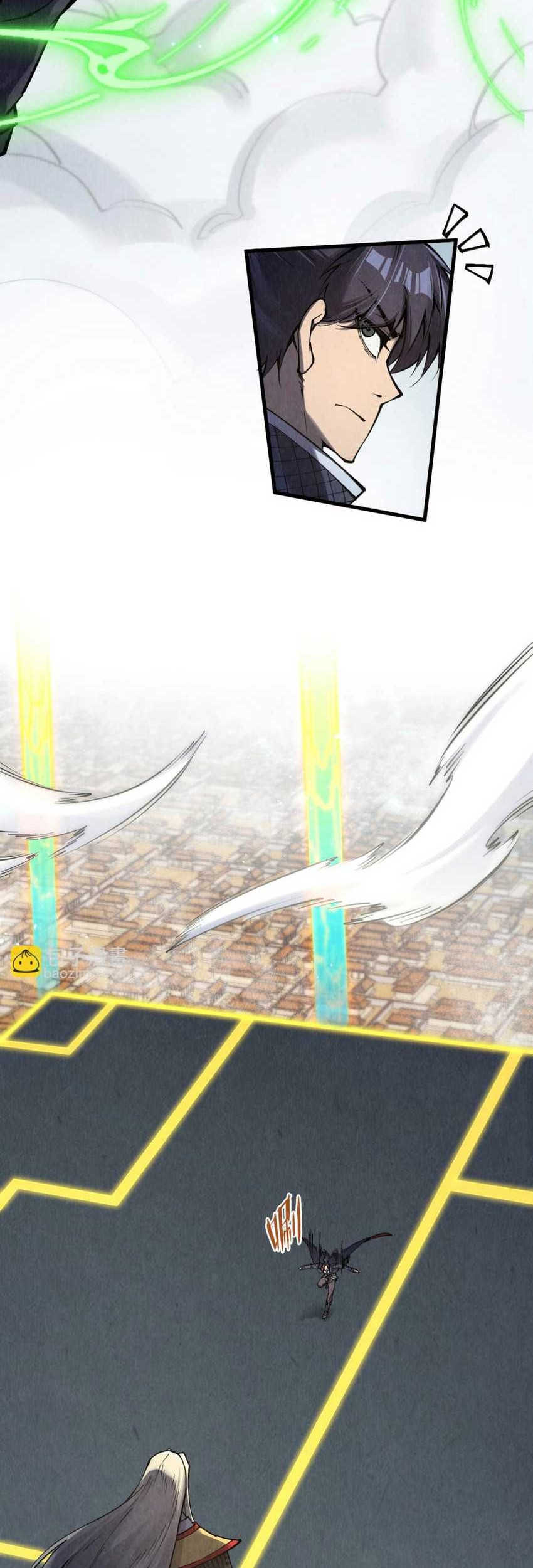 The Ultimate of All Ages Chapter 281 Gambar 5