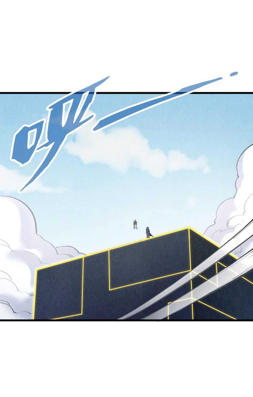 The Ultimate of All Ages Chapter 281 Gambar 15