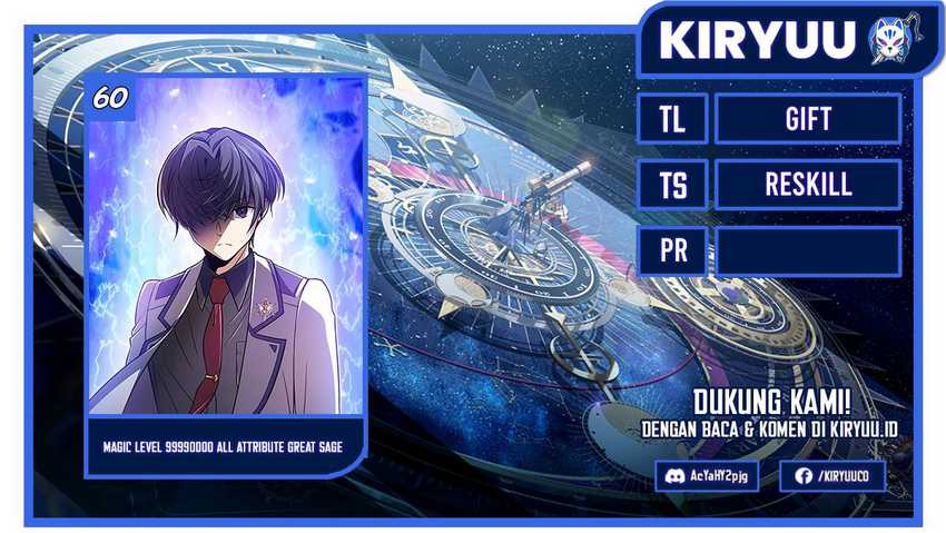 Komik Magic Level 99990000 All-Attribute Great Sage Chapter 60 gambar nomor 1