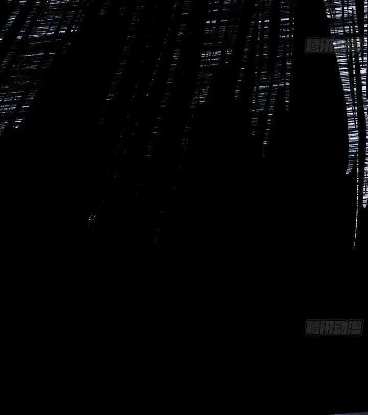 I’m An Evil God Chapter 447 Gambar 31