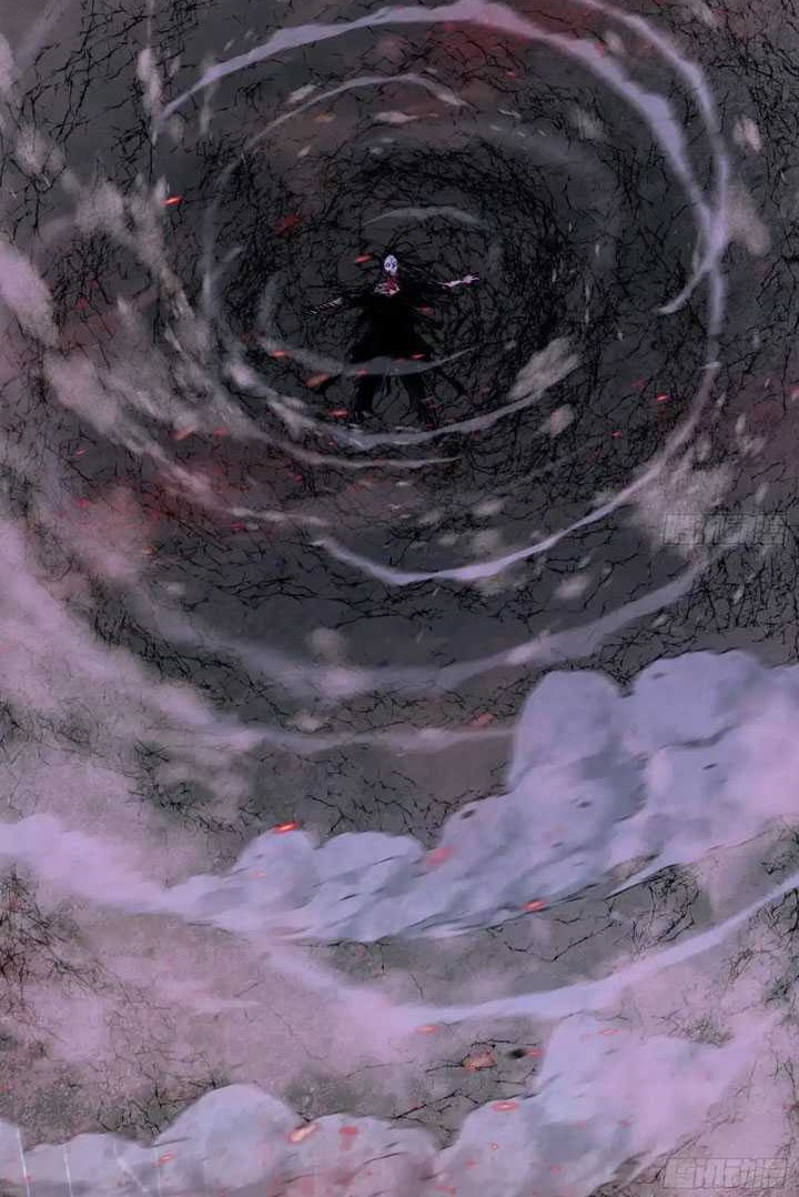 I’m An Evil God Chapter 447 Gambar 3