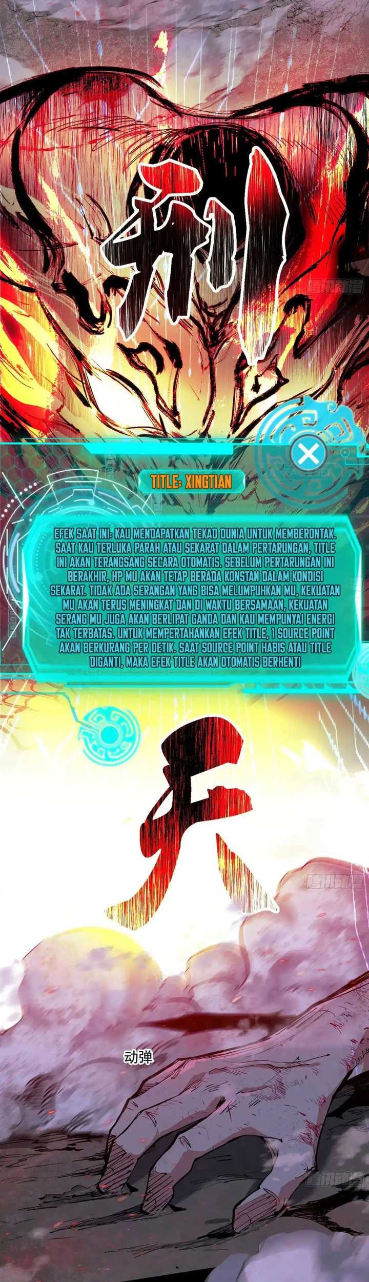 I’m An Evil God Chapter 447 Gambar 4