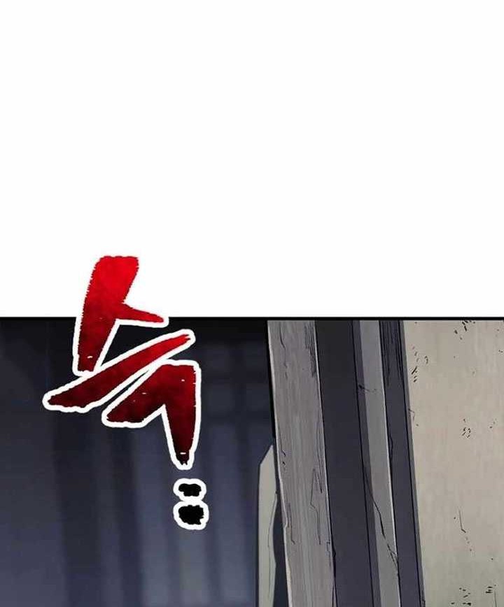 Heavenly Demon Cultivation Simulation Chapter 102 Gambar 109