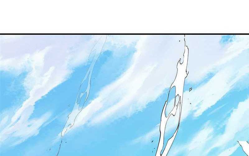 Keep A Low Profile, Sect Leader Chapter 327 Gambar 30