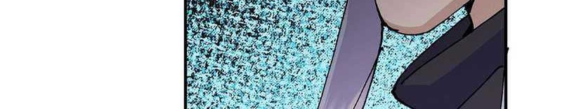 Keep A Low Profile, Sect Leader Chapter 327 Gambar 45