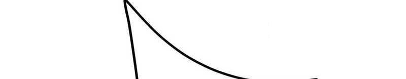 Keep A Low Profile, Sect Leader Chapter 327 Gambar 49