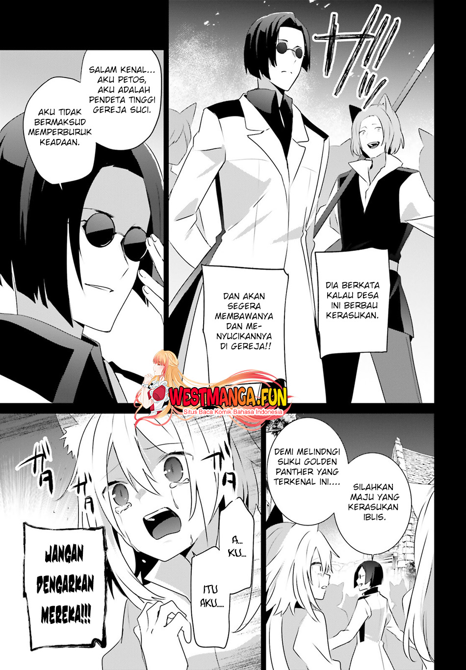 Kage no Jitsuryokusha ni Naritakute Chapter 61 Gambar 17