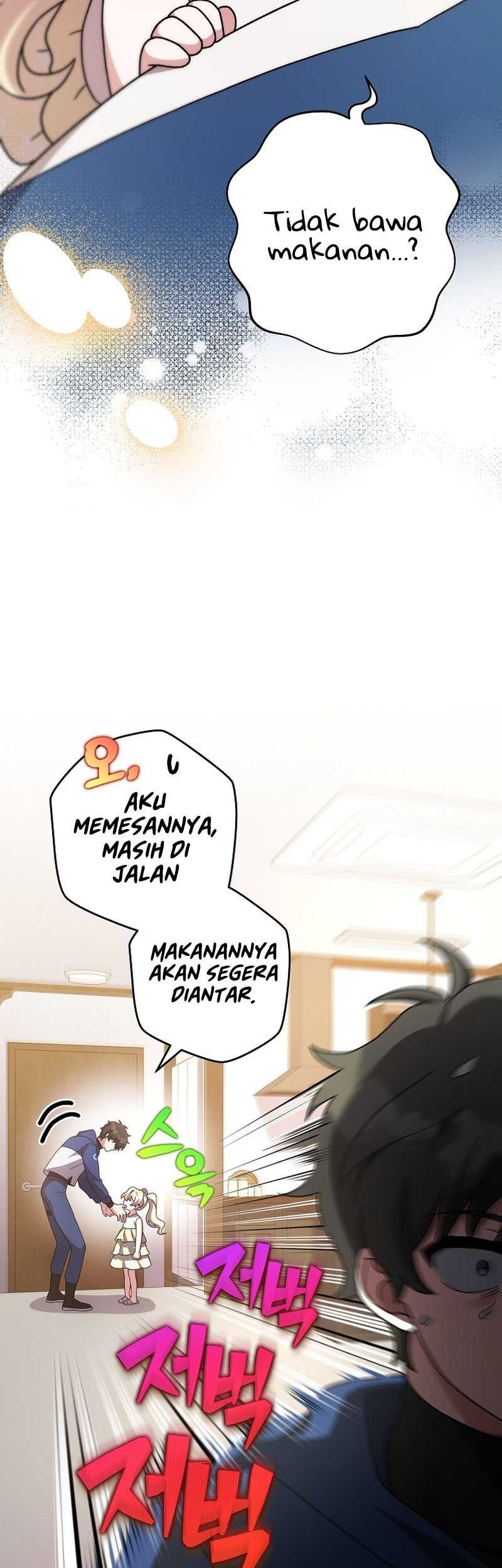 The Novel’s Extra (Remake) Chapter 98 Gambar 55