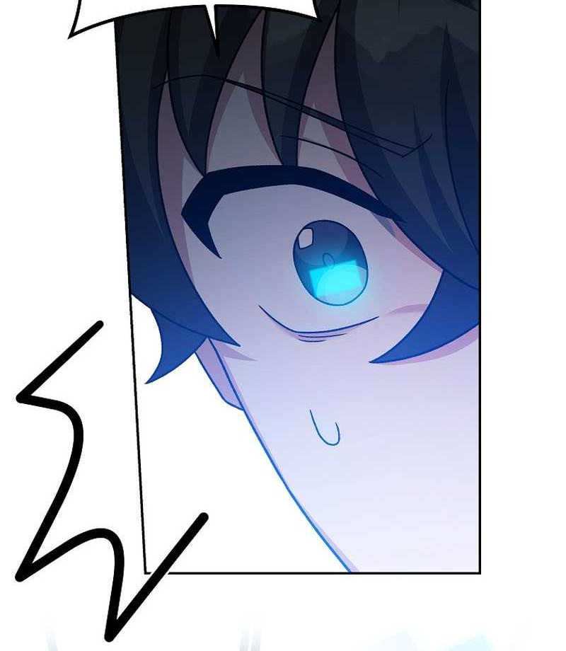 The Novel’s Extra (Remake) Chapter 98 Gambar 60