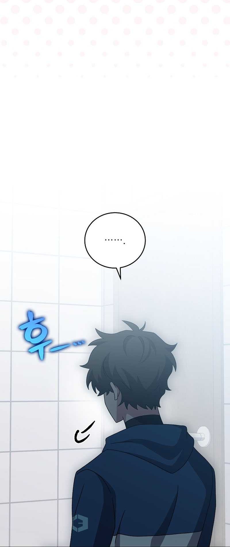 The Novel’s Extra (Remake) Chapter 98 Gambar 68